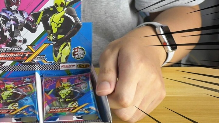 [Zero Model Play] การ์ด Kamen Rider ที่ได้รับความนิยมมากที่สุดในจีน? Kamen Rider Super Generation X-