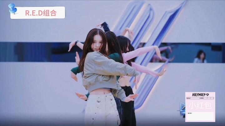 R.E.D 《Diva》Versi Lengkap dengan Sepatu Hak Tinggi