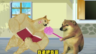 cheems 忘记原唱