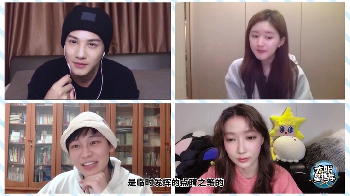 [Đại Nhãn Tinh Giới Thiệu Kỳ 33] Đội ngũ sản xuất phim “Tam Thiên Nha Sát”