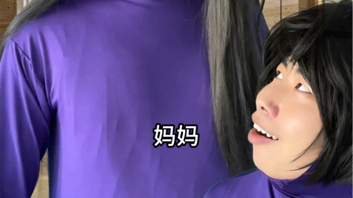 Fight Evil with Evil