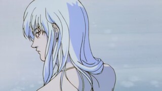 Griffith | Mud