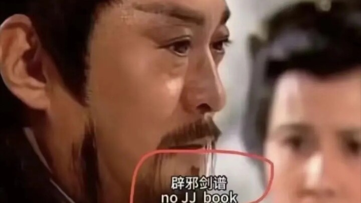 Netizens’ Hilarious Genius Comments (198)