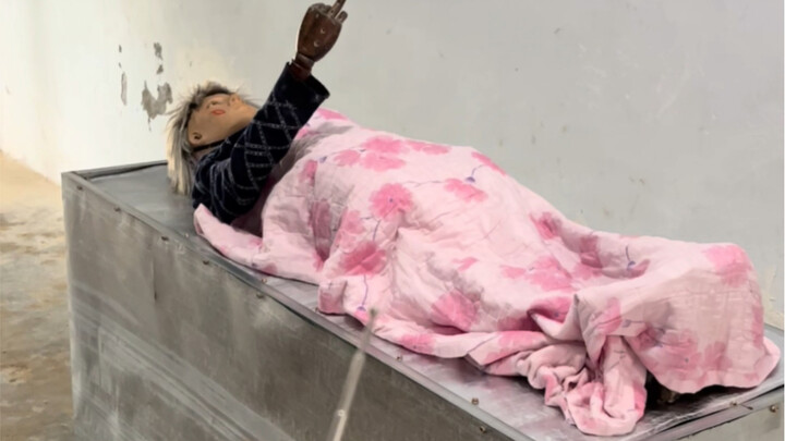 สิ่งประดิษฐ์: เตียงเสริมความสงบ