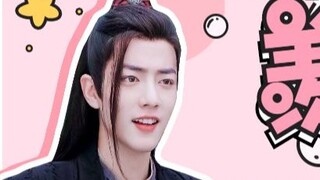 [Xiao Zhan Narcissus] Aku dan Tujuh Istriku (03) Xian Ran: Kamu ingin menciumku lagi secara diam-dia