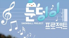 [2017] Snowball Project ~ Episode 12 | ●with Mark Lee●