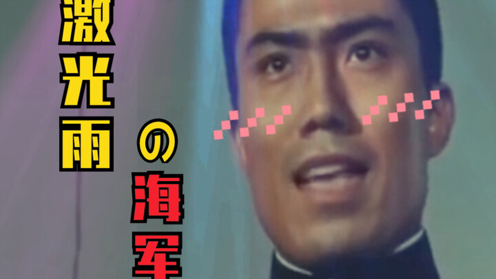 Talking this quietly and still want to open a nightclub?!