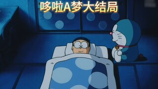 Selamat tinggal, Doraemon
