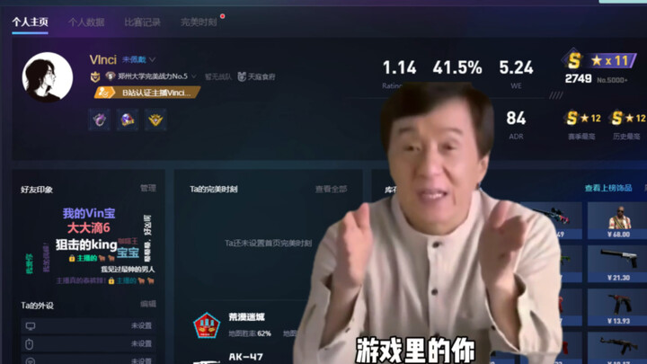 Uncle Long would never lie to me—CS:GO is launching!
