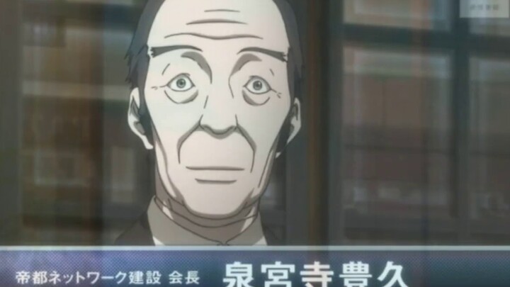 [Outdated masterpiece] This anime predicts people's future