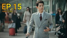 ซีรีส์ทนายมาเฟีย ตอน 15