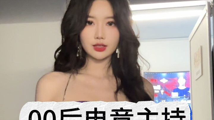 A Day in the Life of an Esports Host