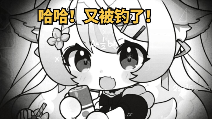 “主播主播 你露营会帮室友守营吗？”