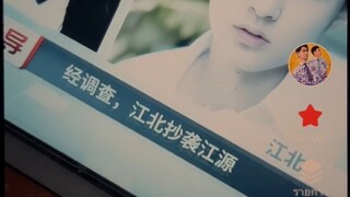 开始 ｜考试