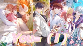 ความหวาน 100% | Baby you you you yeah yeah~ |【ความรักแห่งแสงและกลางคืน|เส้น】