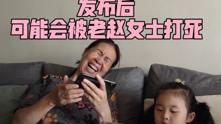 Tôi cho các bạn ba giây để cười theo