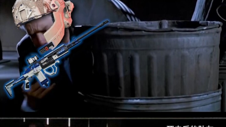 When only the most Tang player remains on each team