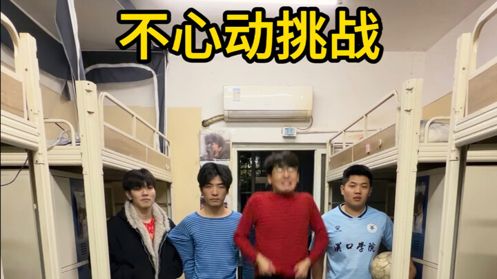 Tantangan Tidak Tergerak Hati