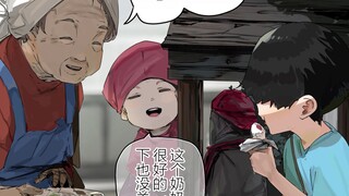 “隐藏在温柔的表象之下”