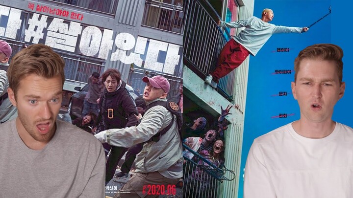#살아있다 예고편 해외 반응! 한국 좀비영화=꿀잼각?