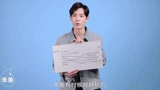【Tiểu Chiến】Phỏng vấn độc quyền, đích thân Tiêu Chiến trả lời video ma của đài B
