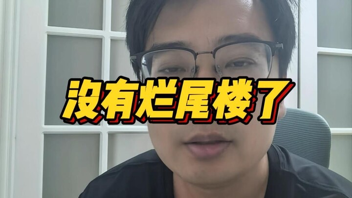 Không còn nhà ở dở dang nữa