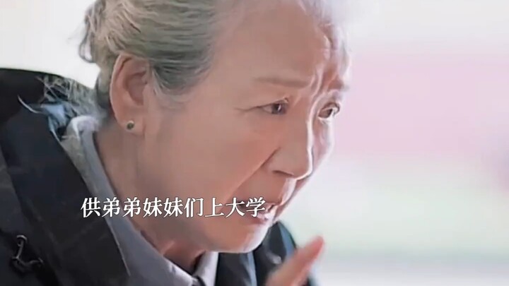The elder brother raised his younger siblings until they all succeeded, yet he still lives in a dorm