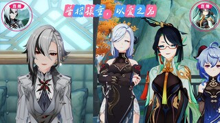 人贩子的互怼日常