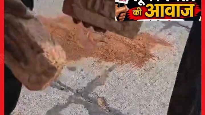 Bikaner