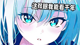 还✨得✨是✨看✨板✨娘✨的✨实✨力