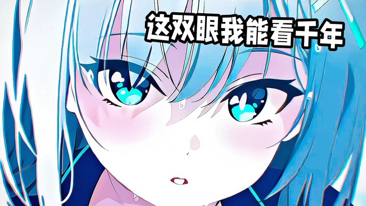 还✨得✨是✨看✨板✨娘✨的✨实✨力