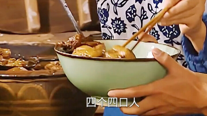 The pot is gone—how am I supposed to make braised pork?