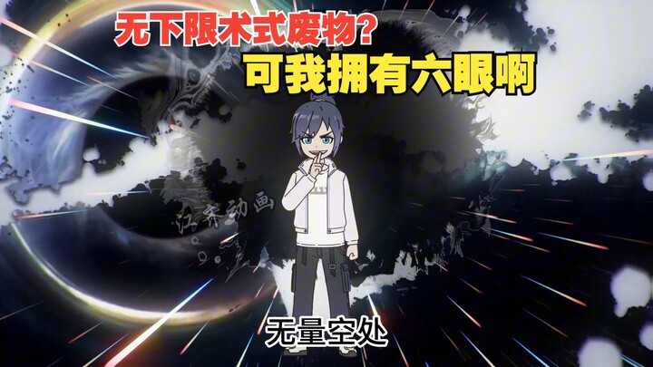 الحلقة الأولى من "أسلوب شياو جيانغ"! أسلوب بلا حدود لتبادل ثمار الشعلة؟