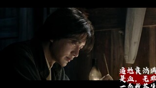 古田军号高清剪辑，看为什么说“他公平”