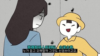 Self-narration: When I returned home at the age of 18, I found that I had a younger brother