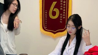 Klinik aneh itu sudah buka!