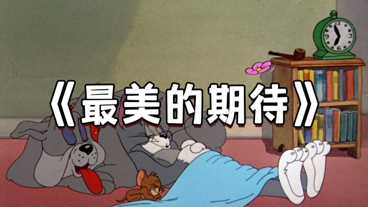 Đây mới chính là MV gốc của “Điều mong đợi đẹp nhất”!