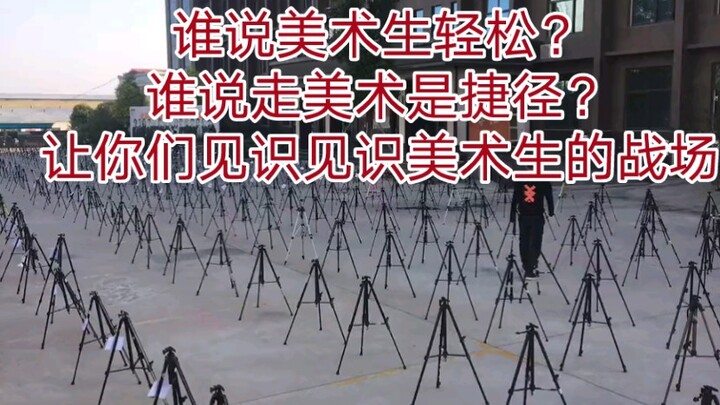 Siapa bilang jadi mahasiswa seni itu santai? Siapa bilang kuliah seni itu jalan pintas? Biar aku tun