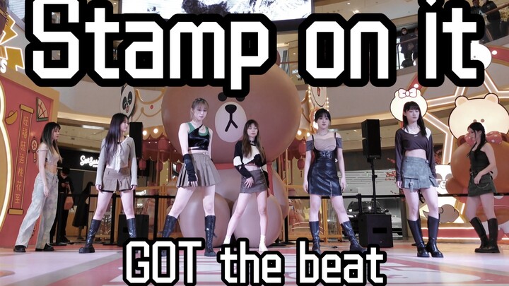 【GOT the beat】咕典咕是俞永镇献给sm的礼物｜GOT the beat新曲Stamp on it国内首路演