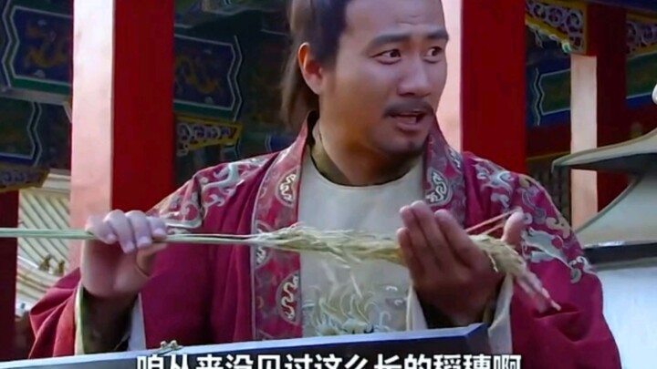 朱元璋：妹砸，咱被人骗了！