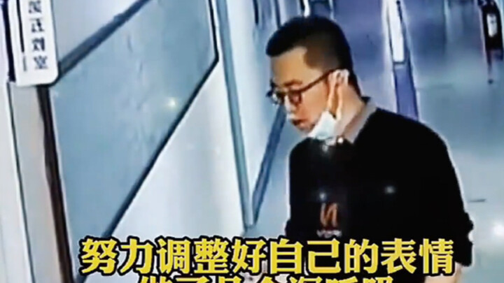 Teachers who never bring negative emotions into the classroom are exactly what kids need—thank you f