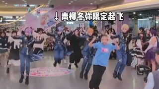 上辈子没忘干净