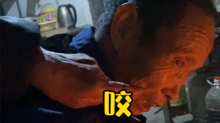 I Have a Grandpa Who Isn’t Greedy Eater