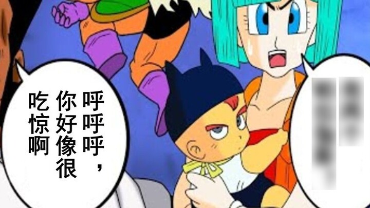 [Dragon Ball if Series 115] Bulma Corps Broly Arc Second Person's Father