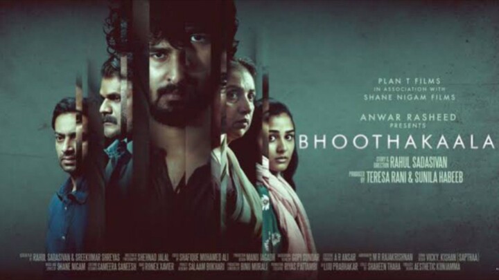 Bhootkaalam 2022