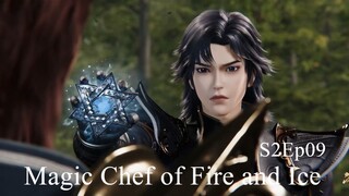 Magic Chef of Fire and Ice Season 2 Episode 09 (61) Sub Indonesia 1080p