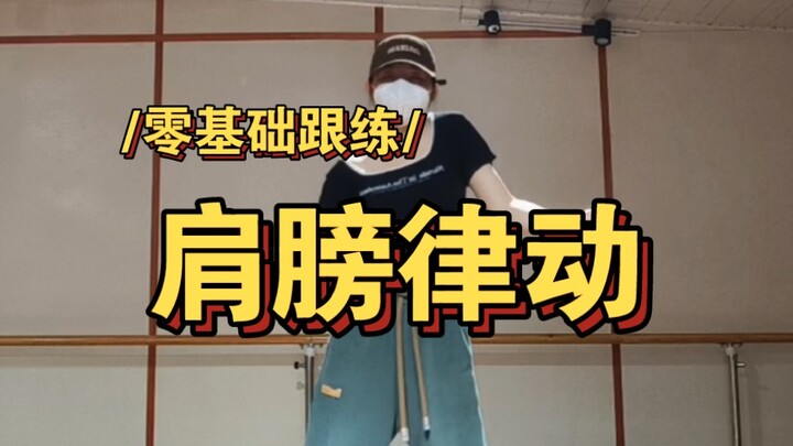 管它是什么呢，看到就学！