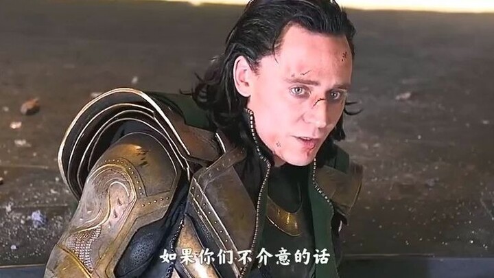 每当看到洛基变成美国队长我就想笑，真的太有违和感了！！
