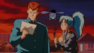 068. The Traps Lurking Inside Yojigen Mansion