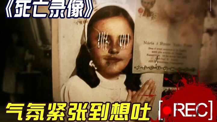 أكثر أفلام الرعب الوثائقية المزيفة إثارةً، الأجواء مشحونة طوال الوقت لدرجة تجعلك تشعر بالغثيان — «تس